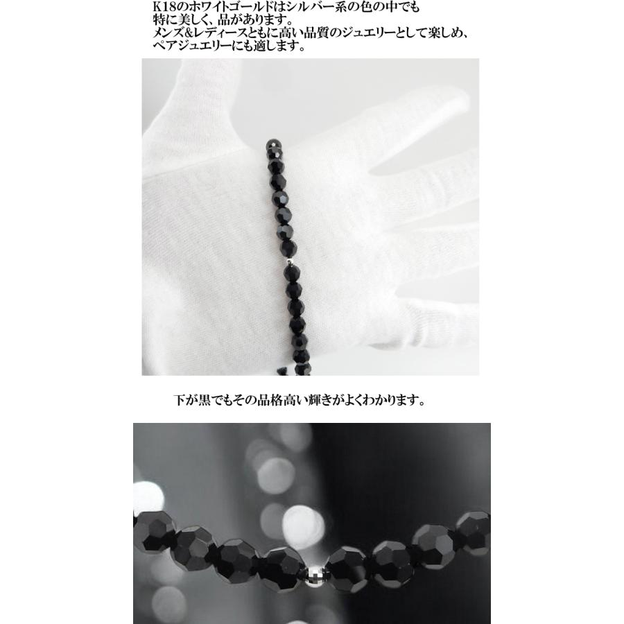 18金 k18 18k ネックレス メンズ ゴールド ブラックダイヤモンドカラー ブラックスピネル色 18kwg 6mm クリスマス プレゼント ギフト 記念日 彼氏 旦那の画像