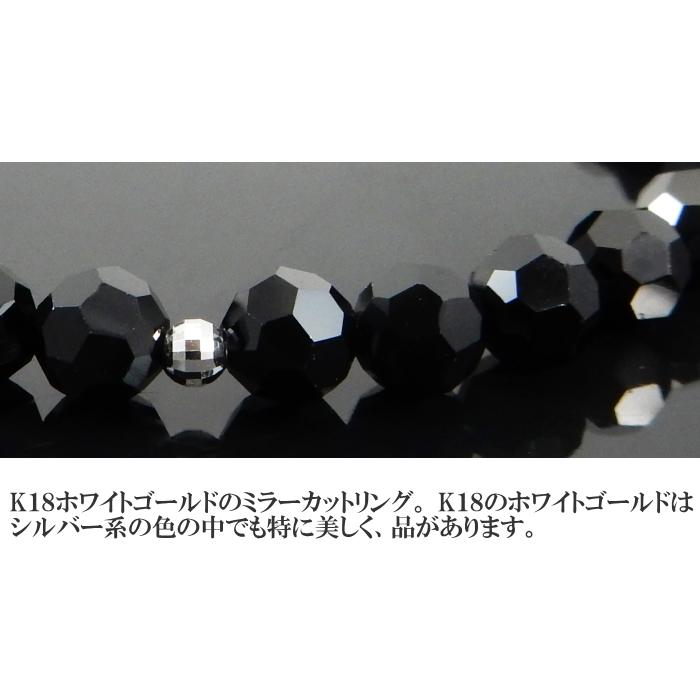 ネックレス メンズ 6mm 18k ゴールド ブラックダイヤモンドカラー ブラックスピネルカラー クリスタル  18金 k18 ブランド｜royaljewelry｜18