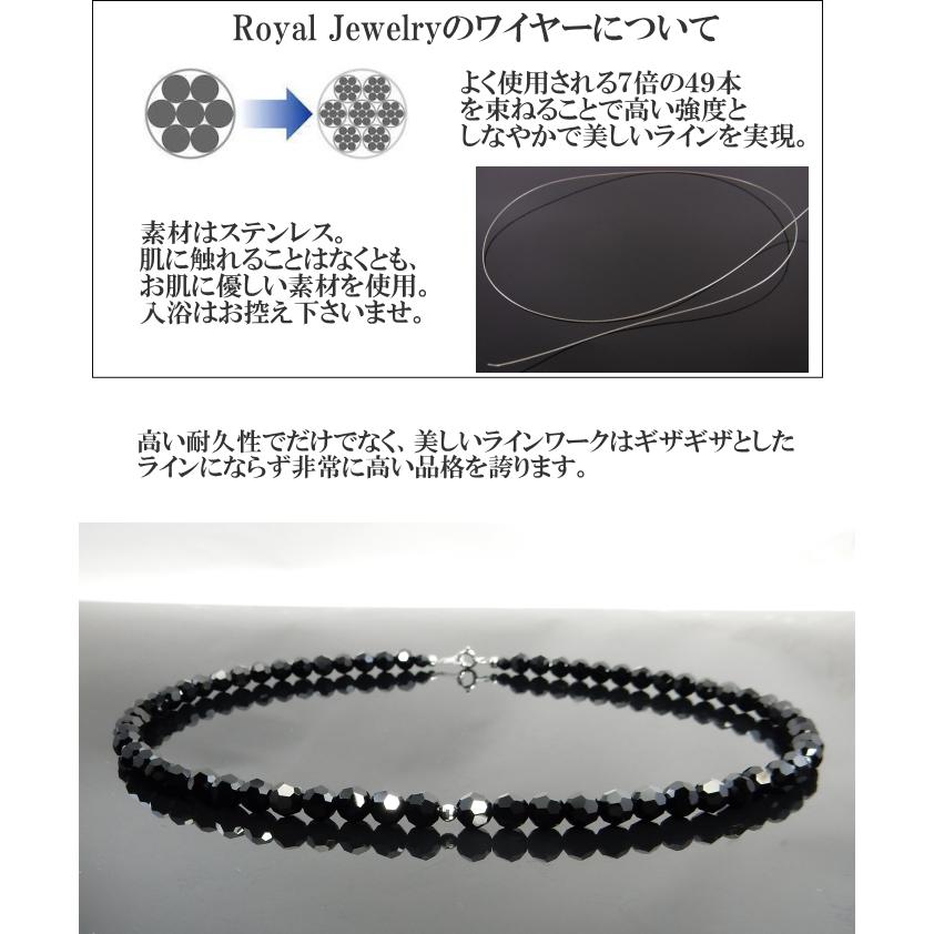 18金 k18 18k ネックレス メンズ ゴールド ブラックダイヤモンドカラー ブラックスピネル色 18kwg 6mm クリスマス プレゼント ギフト 記念日 彼氏 旦那の画像