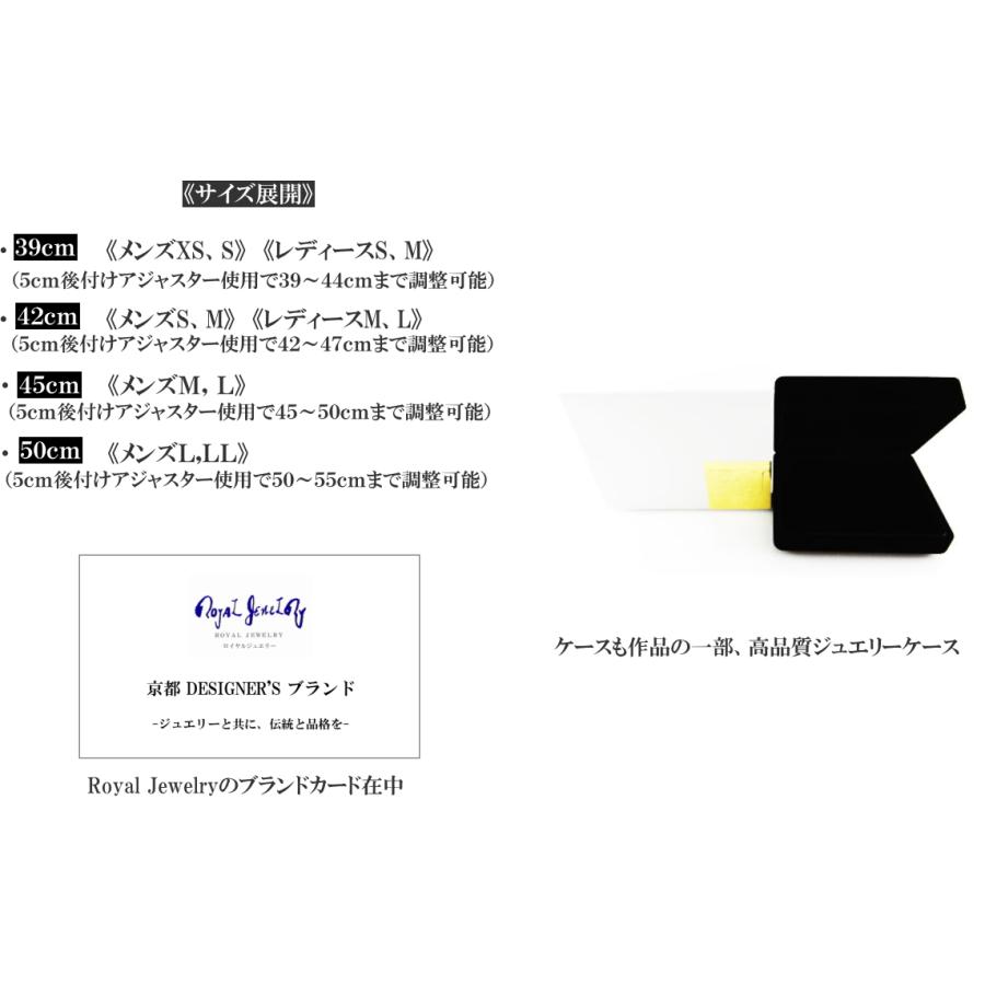 18金 k18 18k ネックレス メンズ ゴールド ブラックダイヤモンドカラー ブラックスピネル色 18kwg 6mm クリスマス プレゼント ギフト 記念日 彼氏 旦那の画像