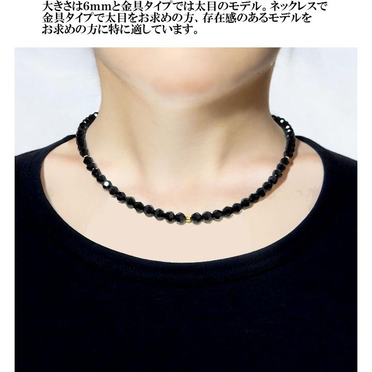 18金 k18 18k ネックレス メンズ ゴールド ブラックダイヤモンドカラー ブラックスピネル色 18kwg 6mm クリスマス プレゼント ギフト 記念日 彼氏 旦那の画像