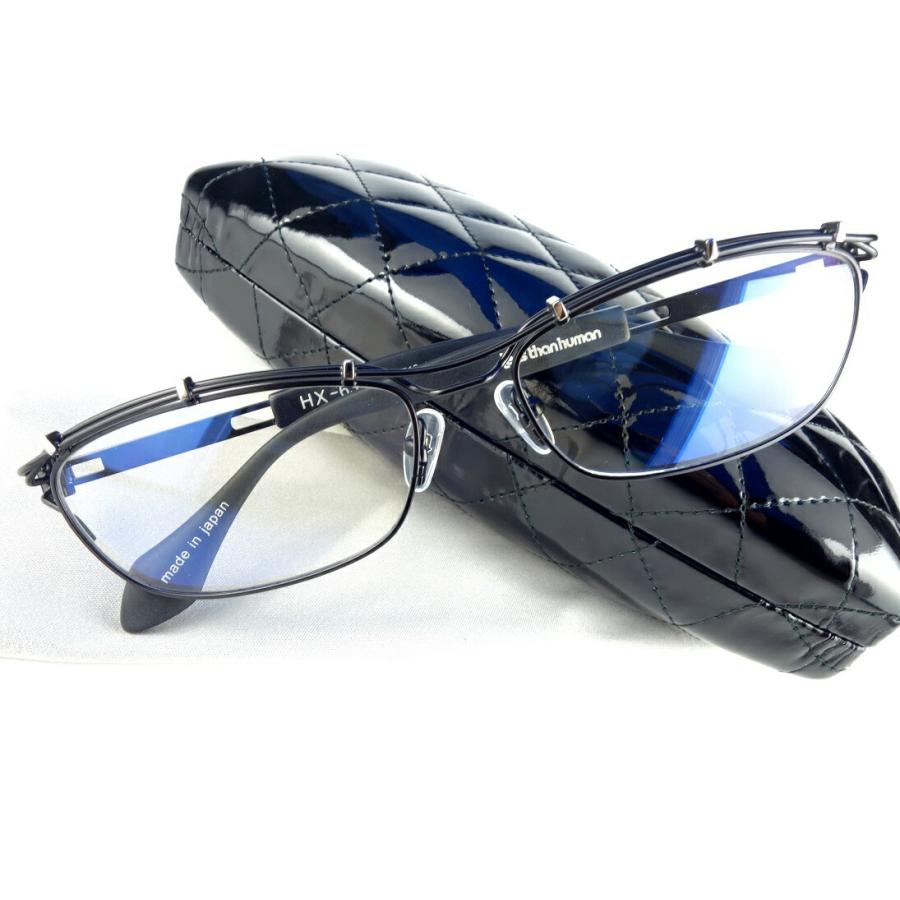 LESSTHANHUMAN/レスザンヒューマン HX-63 195M　STEEL PUNK 基本レンズ無料　定価41，040円