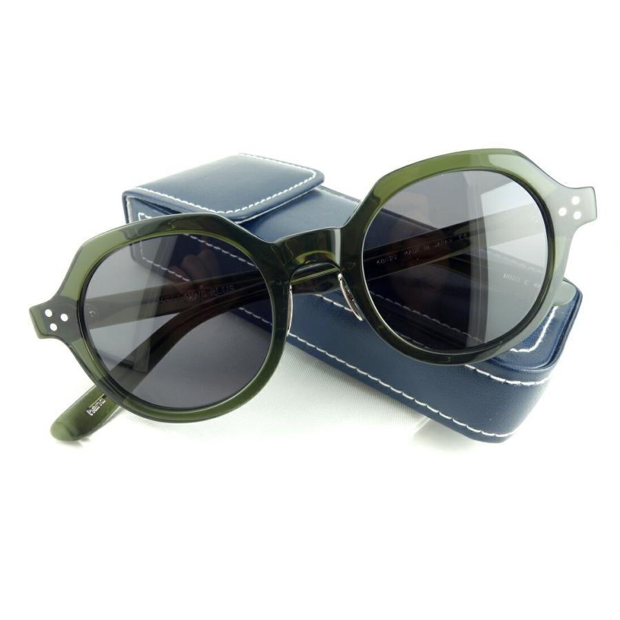 YELLOWS PLUS 【ROSS】 48