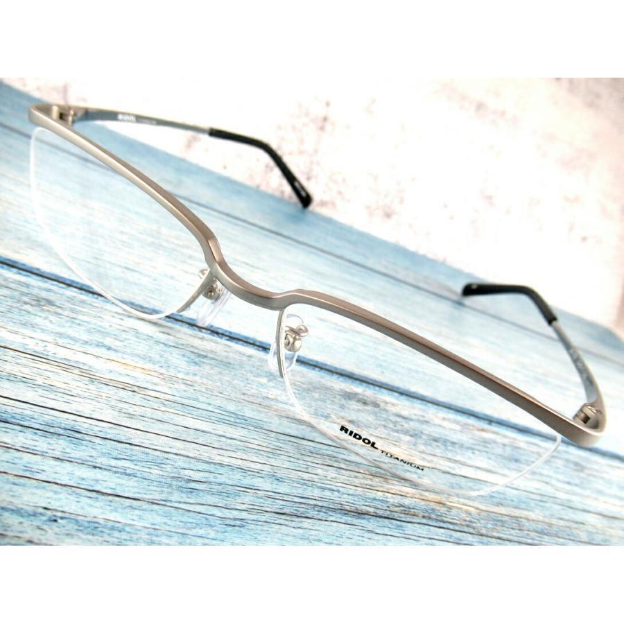RIDOL TITANIUM/リドルチタニウム R-178 C2 メガネフレーム : ロイヤル