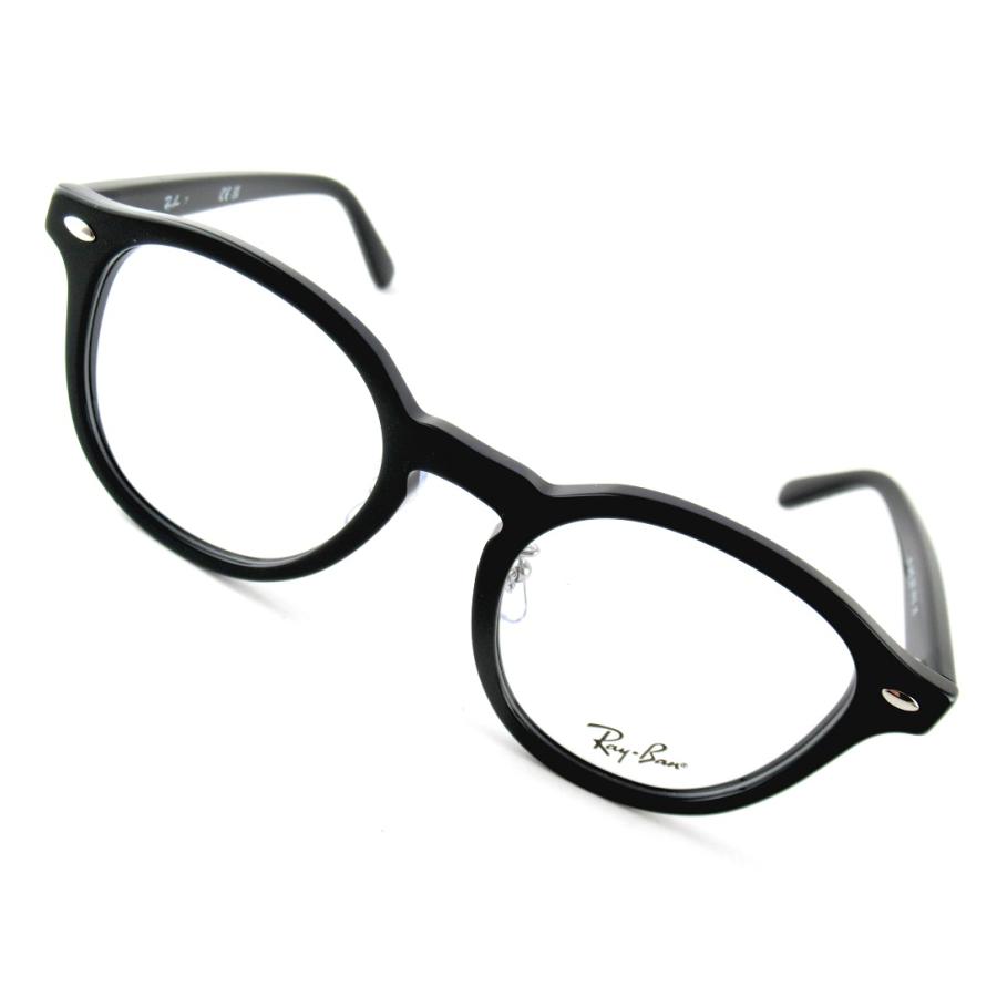 Ray-Ban RayBan/レイバン RB5443D 2000 眼鏡フレーム -正規品- 調整 