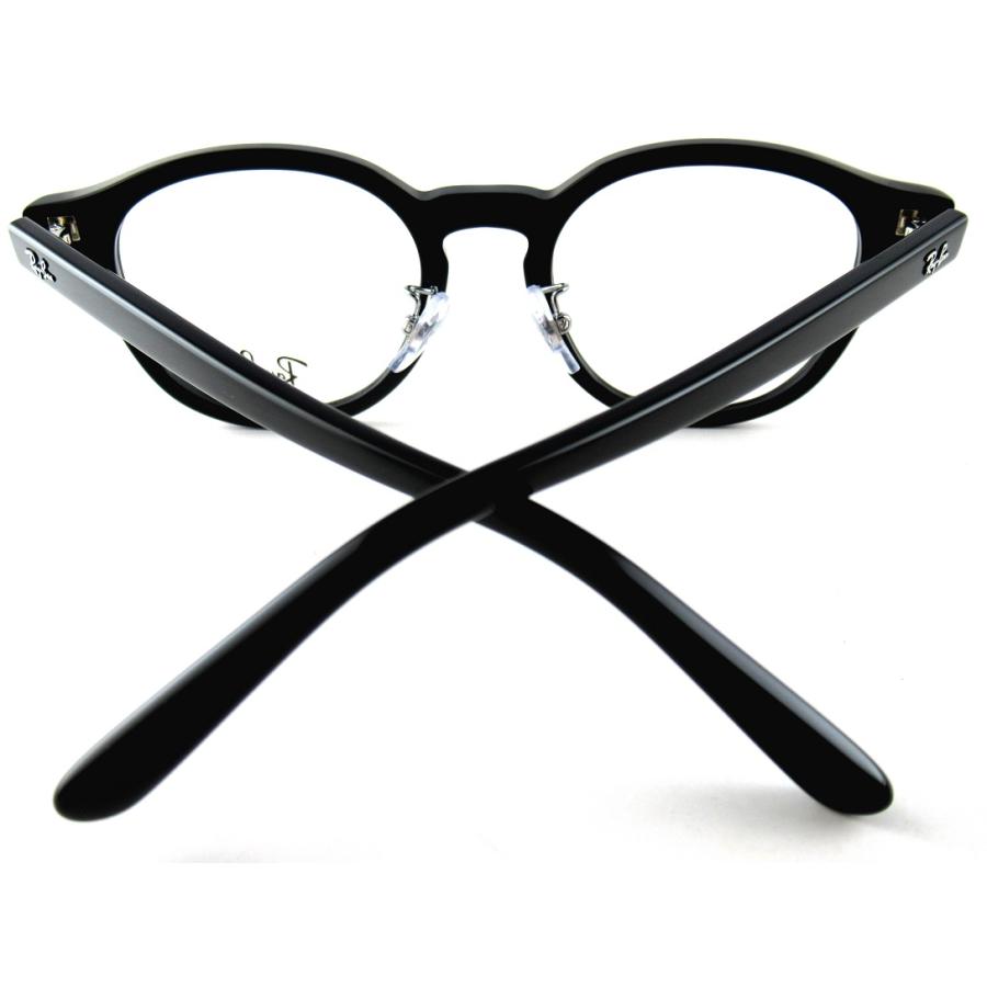 Ray-Ban RayBan/レイバン RB5443D 2000 眼鏡フレーム -正規品- 調整 
