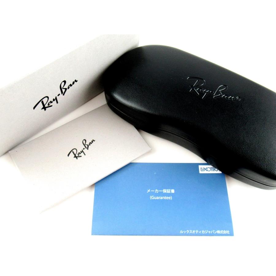 Ray-Ban RayBan/レイバン RB5443D 2000 眼鏡フレーム -正規品- 調整 