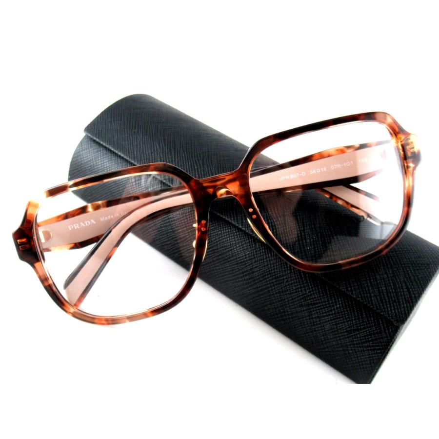 PRADA（プラダ） VPRB07-D 07R-1O1 眼鏡フレーム -国内正規品- メンズ