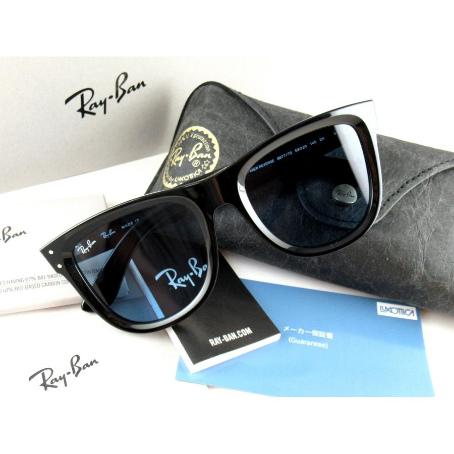 正規品 Ray-Ban RBR0502S 6677/72 53 サングラス rbr0502s-6707gr.jpg