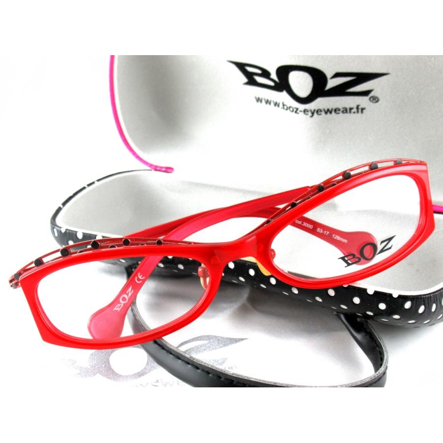 【美品】ヒツジのいらない枕 -調律- BOZメガネ 赤色 レッド フレーム