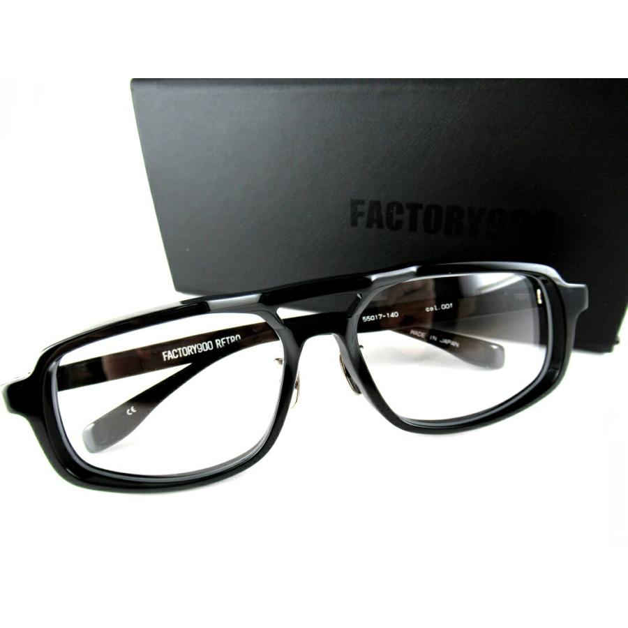 メガネ・老眼鏡 FACTORY 900 RETRO RF-160 FACTORY900/ファクトリー900RETRO RF-160 C.001基本レンズ無料 送料