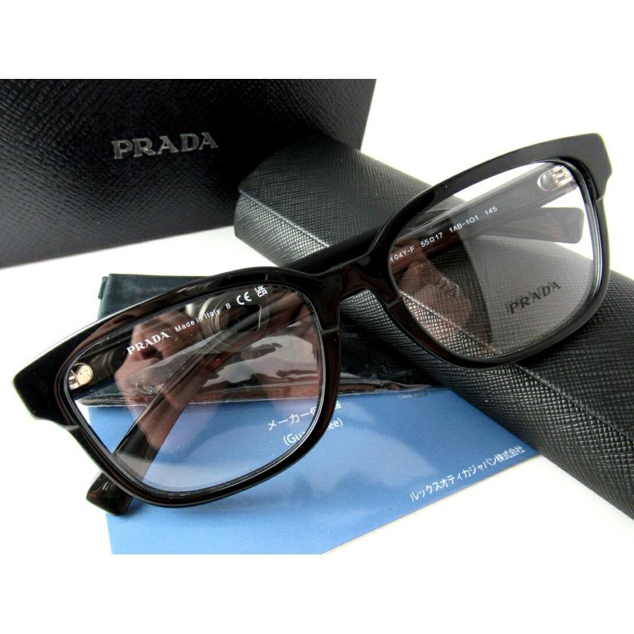 PRADA/プラダVPR04Y-F 1AB-1O1-国内正規品-眼鏡フレーム基本レンズ無料