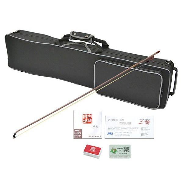 古月琴坊　老紅木二胡　ER-1600 古月琴坊 ER-1600 二胡 老紅木二胡 コゲツキンボウ | 島村楽器