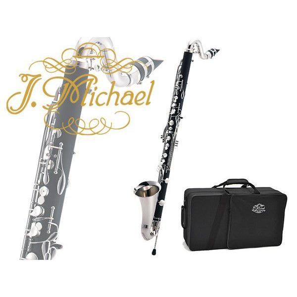 Jマイケル J Michael Clb 1800 クラリネット バスクラリネット ロイヤルミュージックのjマイケル クラリネット ロイヤル