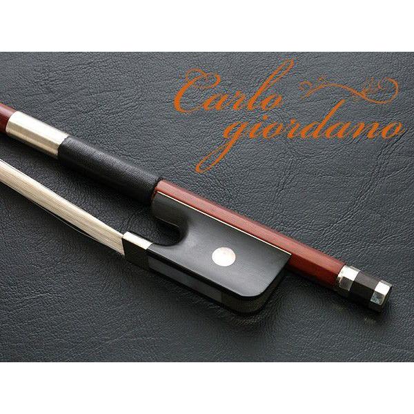 カルロジョルダーノ BC-301 3/4 分数 チェロ弓 子供用 入門用にも最適 Carlo giordano