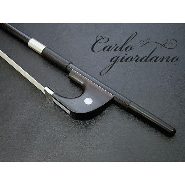 カルロジョルダーノ BB-402CB ベース コントラバス弓 カーボン Carlo giordano