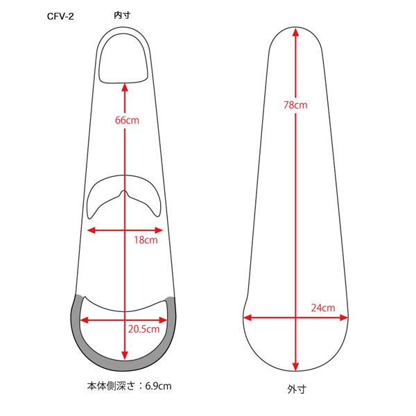 カーボンマック CFV-2S サテンカラー S-SLV シルバー バイオリンケース