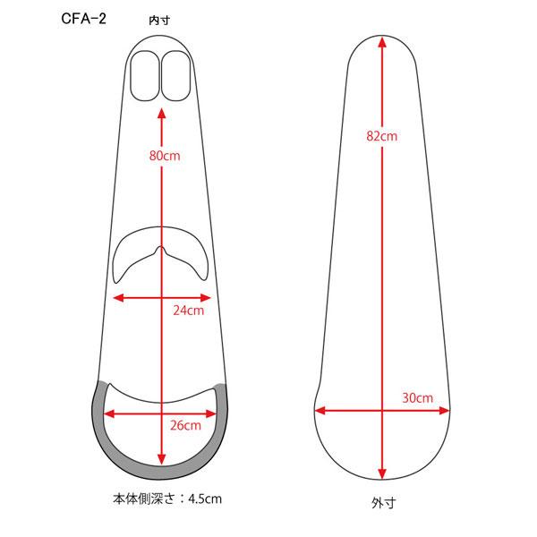 カーボンマック CFA-2 WRD ワインレッド ビオラケース 軽量 スリム