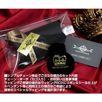 ロイヤルオーダー【公式ストア】☆RoundOvalChain 0.8mm  [SILVER925]【ROYAL ORDER】【レターパック送料無料対象品】の画像