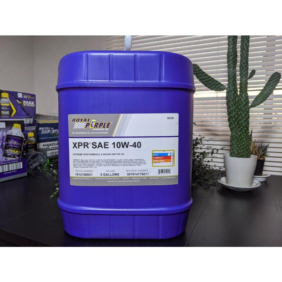 正規輸入】ロイヤルパープル royal purple XPR 10W-40 5G : レッド