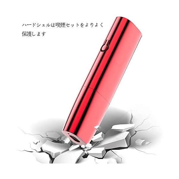 inkostudio汎用交換ケース、iqos iluma one用の保護メッキケース 対応アイコス イルマ ワン (ブルー)｜royalshoping01｜05