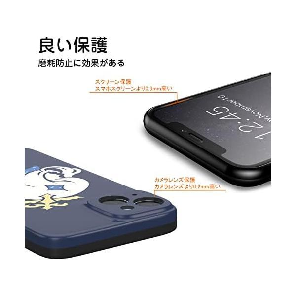 THE DREAMY LIFT iphone 14 ケース カバー ゲーム 原神 Genshin impact 出会いの縁 (F4)｜royalshoping01｜05