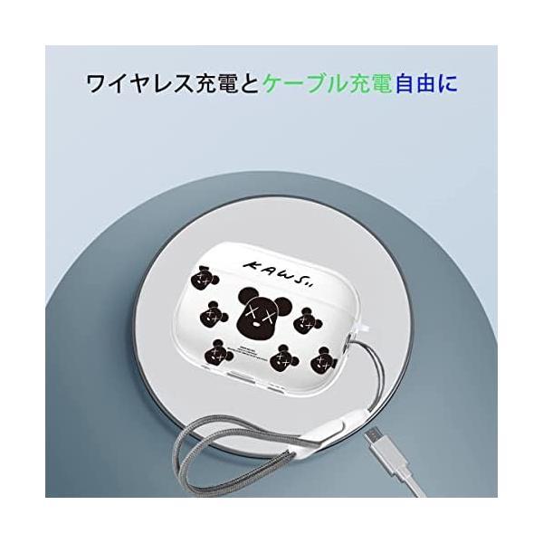 AirPods Pro ケース カバー エアーポッズケース KAWS カウズ キーホルダー リングロープス (ホワイト-2)｜royalshoping01｜06