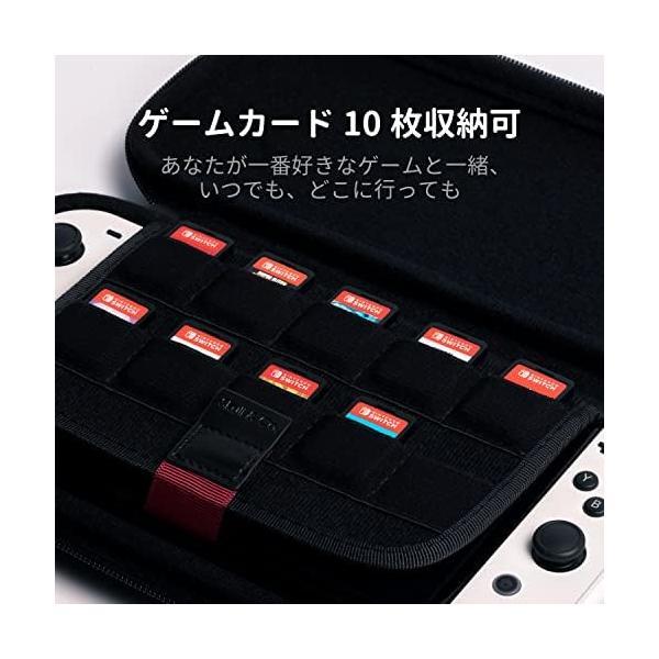 Switch Lite ケース ニンテンドー スイッチライト キャリングケース 収納バッグ EVA素材 全面保護 Switch｜royalshoping01｜03