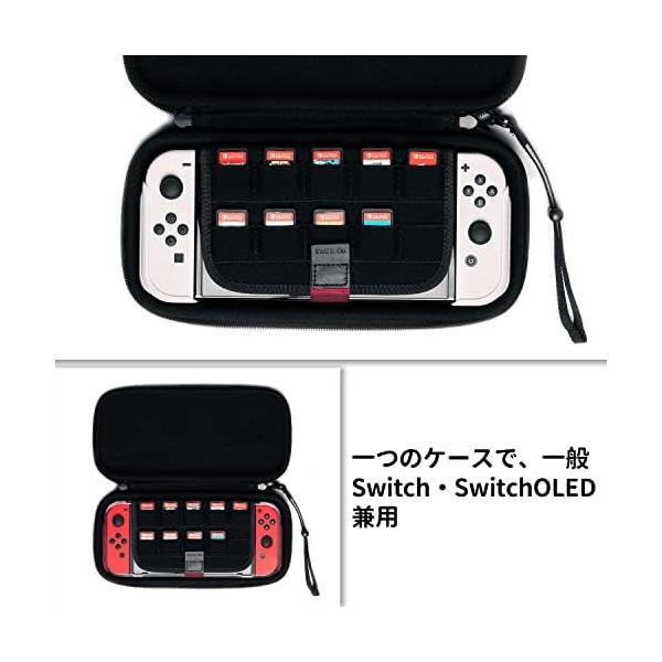 Switch Lite ケース ニンテンドー スイッチライト キャリングケース 収納バッグ EVA素材 全面保護 Switch｜royalshoping01｜05