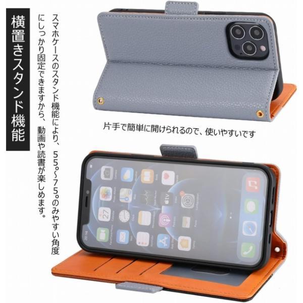 Handodo iPhone 12 Pro Max ケース 手帳型 ストラップ付き おしゃれ スマートフォンカバー カード収納｜royalshoping01｜03