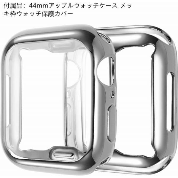 Handodo シリカゲルモダンバックルバンド 42mm 44mm, バンド Apple Watch Series 6/5/4/3/2/1/SE｜royalshoping01｜02
