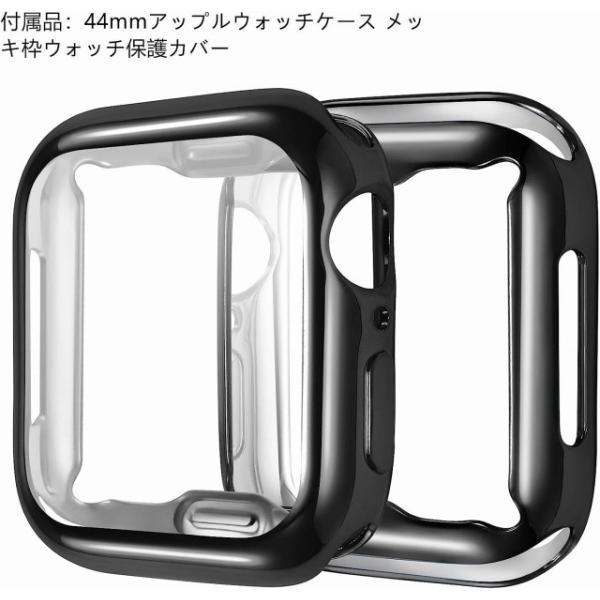 Handodo シリカゲルモダンバックルバンド 42mm 44mm, バンド Apple Watch Series 6/5/4/3/2/1/SE｜royalshoping01｜02