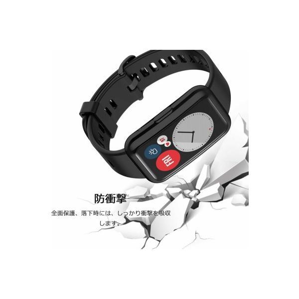 Huawei Watch Fit TIA-B09 ケース ファーウェイウォッチ カバー (ブラック+クリア)｜royalshoping01｜04