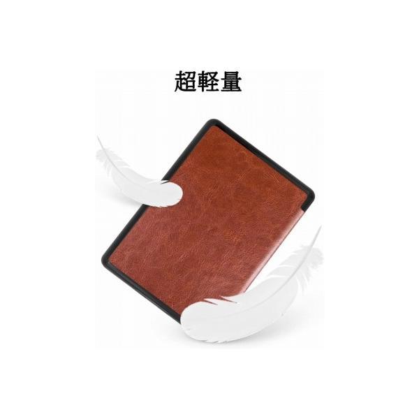 Kindle Paperwhite 第11世代 ケース 2021Newモデル カバー ハンドストラップ付き(ブラウン）｜royalshoping01｜06