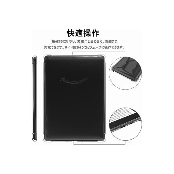 Kindle Paperwhite 4 ケース 第10世代 2018 Kindle Paperwhite 4 カバー クリア｜royalshoping01｜05