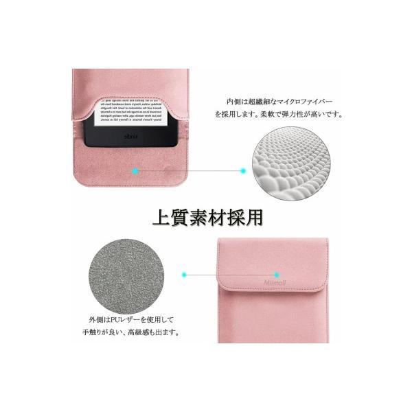Kindle Paperwhite ケース 第11世代 2021 Kindle Paperwhite 11 収納バッグ（ピンク）｜royalshoping01｜02