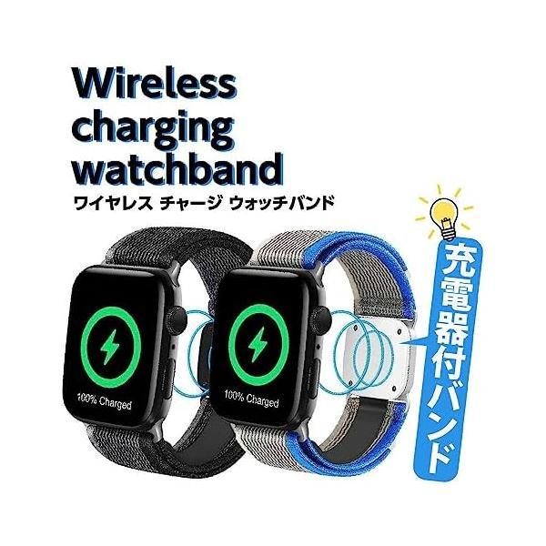 KOGLEE Apple Watch 対応充電器とバンドが一体 アップルウォッチ マグネット式 バンド (38/40/41mm, ブラック)｜royalshoping01｜09