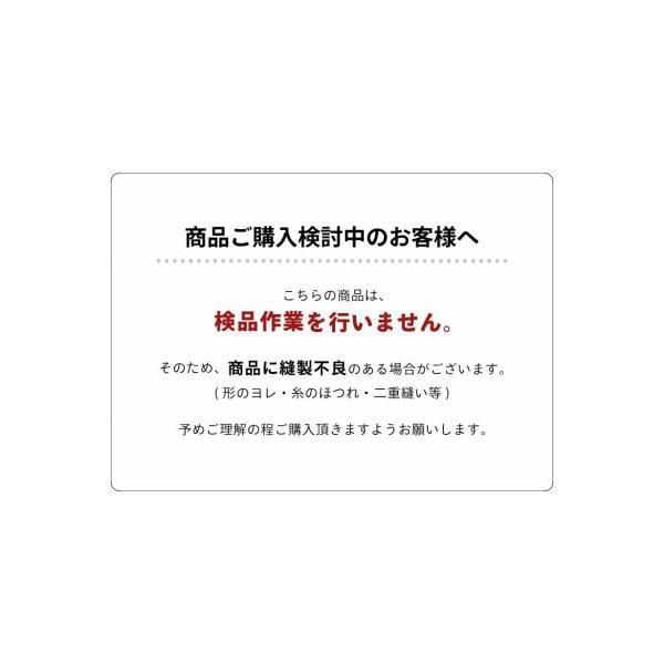 スモール・プラネット  トムとジェリー ルームシューズ チーズ 518844 ウインターアイテム 冬 スリッパ｜royalshoping01｜05