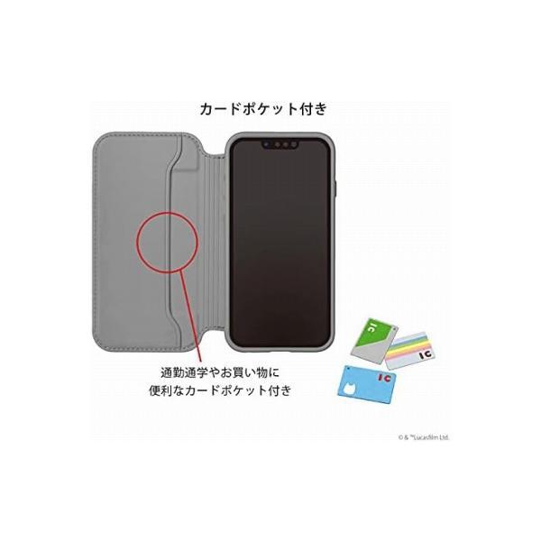 iPhone13mini スターウォーズ フリップ ケース 手帳型ケース マグネット カード収納 ダースベイダー グレー スマホケース スマホカバー｜royalshoping01｜05