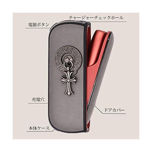 ケース iqos アイコスイルマ用のカバー ドアカバー PU レザー (レッド1)｜royalshoping01｜04