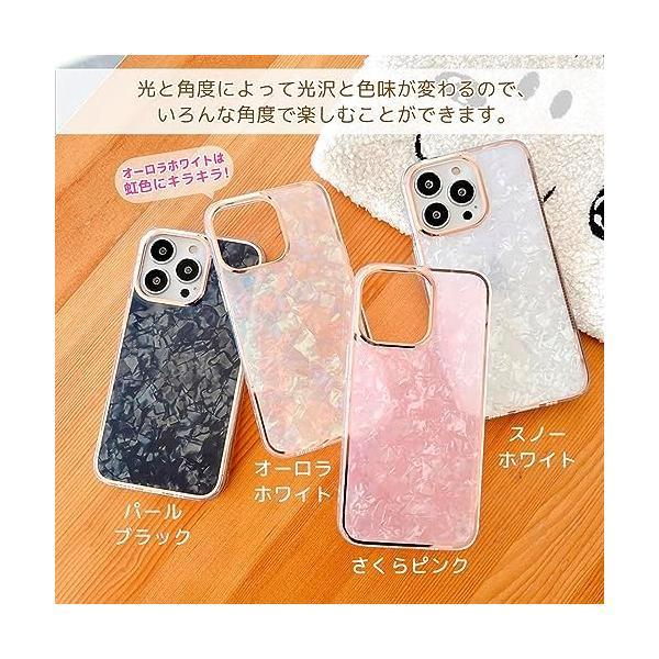 SCLAB iPhone15ProMax ゴールドフレームシェルケース TPU MAGSAFE (iPhone15ProMaxピンク)｜royalshoping01｜05