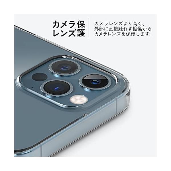 SCLAB iPhone15 ProMax/クリアケース ソフトTPU (iPhone15ProMax クリア)｜royalshoping01｜08