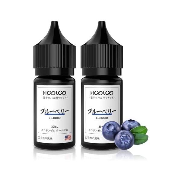 HOOLOO 電子タバコ リキッド E-LIQUID 60ml 電子たばこ用リキッド VG 50% PG 50% (トリプルマンゴー)｜royalshoping01｜03