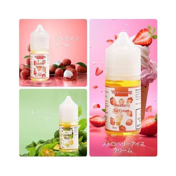 電子タバコ リキッド 60/30ml Vapesourcing Vape リキッド  (スイートメンソール 60ml)｜royalshoping01｜08