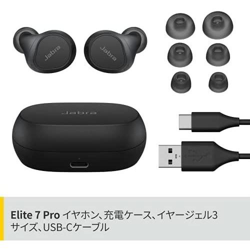 Jabra Elite 7 Pro Titanium Black 100-99172001-40