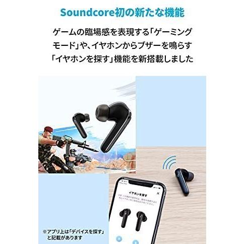 Anker Soundcore Life P3（ワイヤレス イヤホン Bluetooth 5.0） 完全ワイヤレスイヤホン /｜royalshoping01｜04
