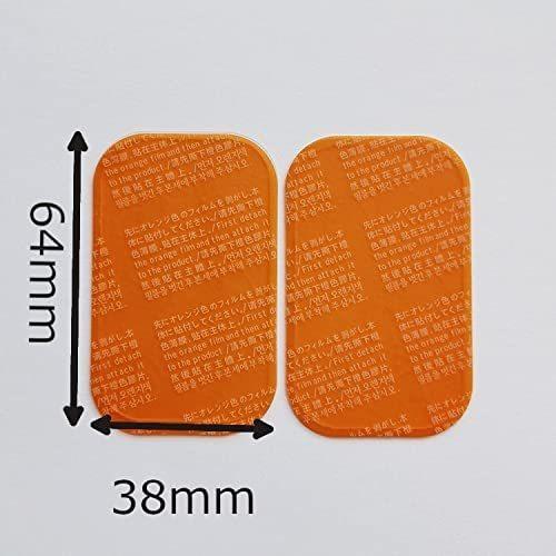 人気のファッションブランド ダイエット器具 Ems 高電導ジェルシート 日本製ジェル 12枚セット Www Threeriversofs Com