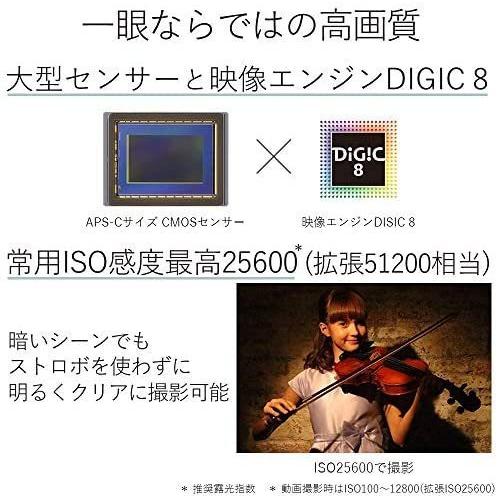 Canon デジタル一眼レフカメラ EOS Kiss X10i ボディー EOSKISSX10I (ブラック ボディ)｜royalshoping01｜02