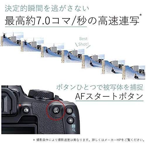 Canon デジタル一眼レフカメラ EOS Kiss X10i ボディー EOSKISSX10I (ブラック ボディ)｜royalshoping01｜03