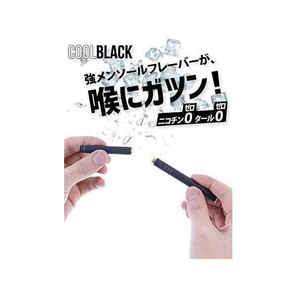 最新COOLBLACK クールブラック PloomTech プルームテック 互換 電子タバコ 320ｍAh スターターキット ニコチン (ブラック)｜royalshoping01｜04